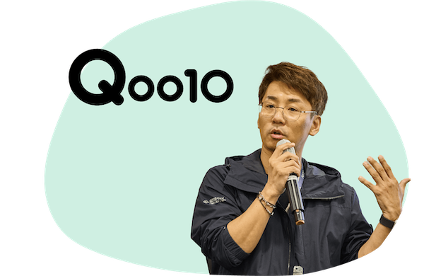 Qoo10 Logo